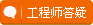 �ھ�(xi��n)��ԃ(x��n)